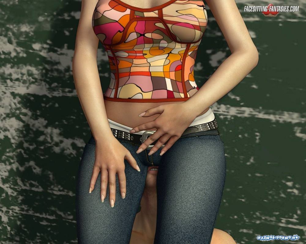  3D  