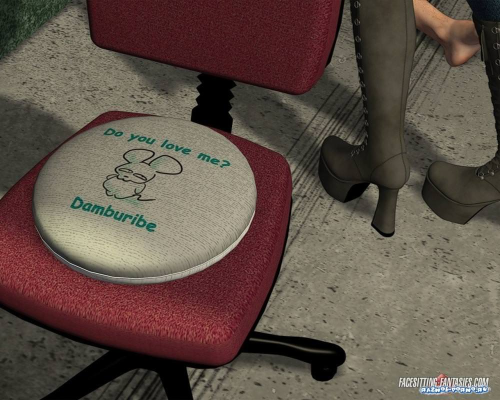  3D  