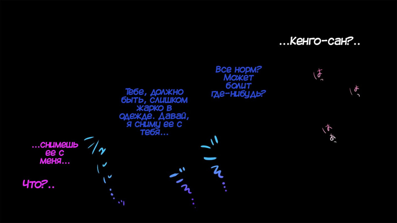 Gasshuku Menkyo No Jittai ~Kanojo O Kaeta 14-Kakan~