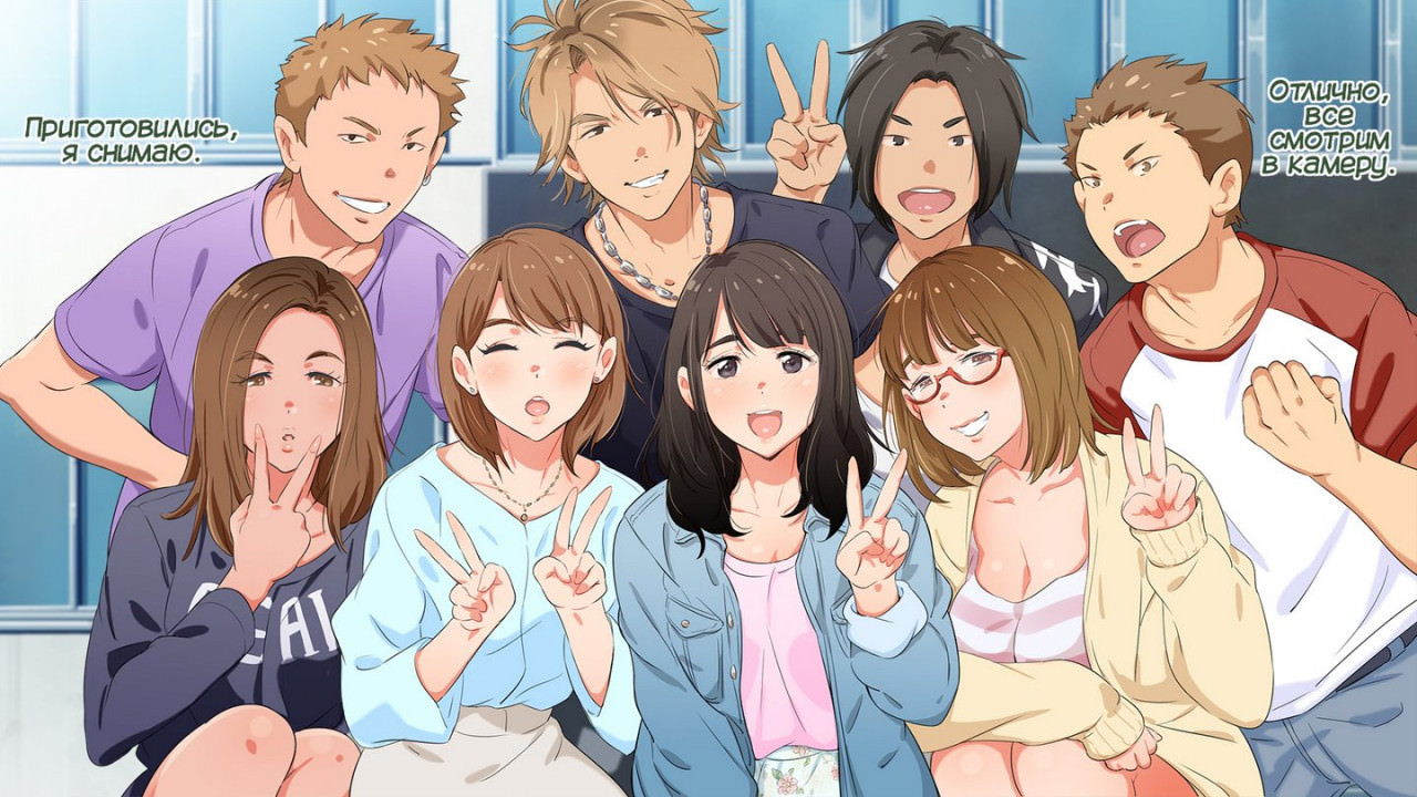 Gasshuku Menkyo No Jittai ~Kanojo O Kaeta 14-Kakan~