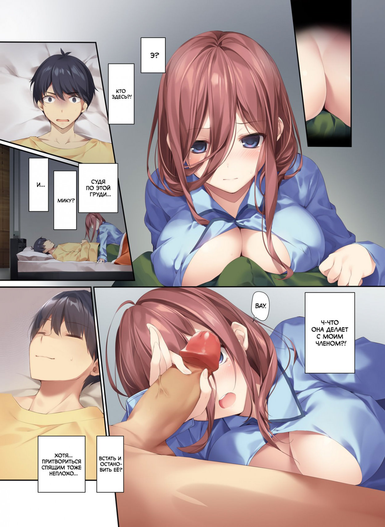 ,     ,    