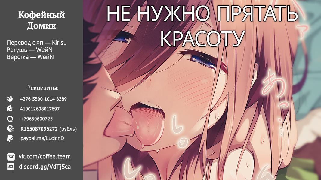 ,     ,    