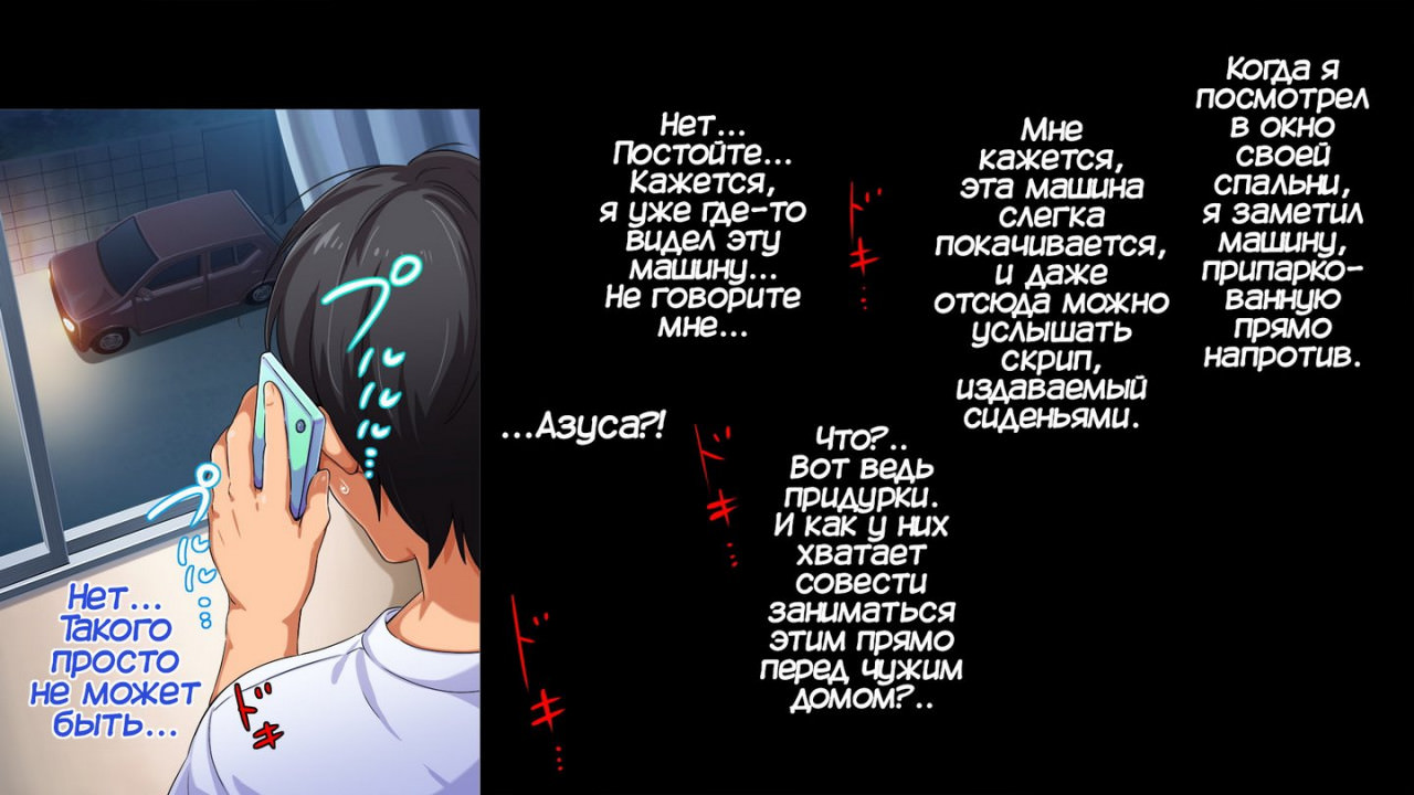 Gasshuku Menkyo No Jittai ~Kanojo O Kaeta 14-Kakan~