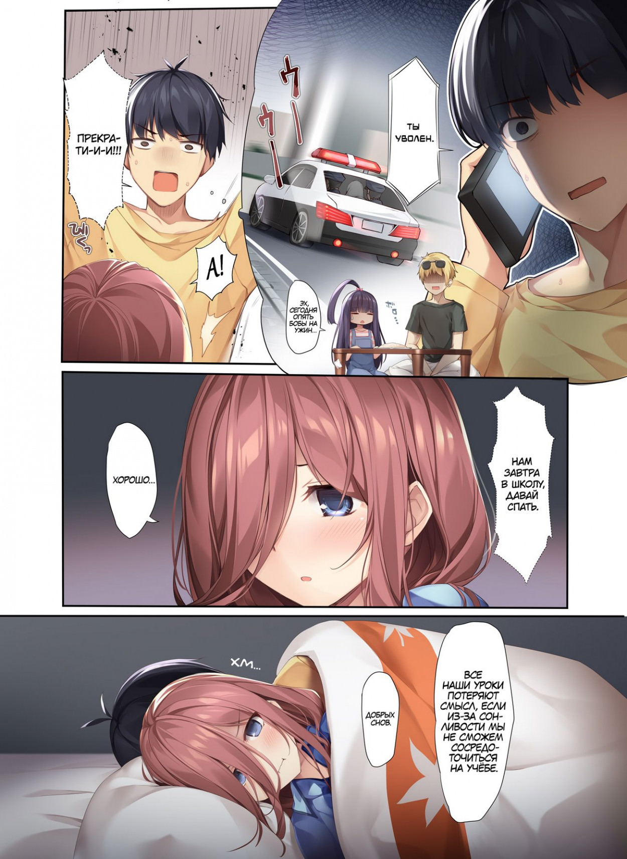,     ,    