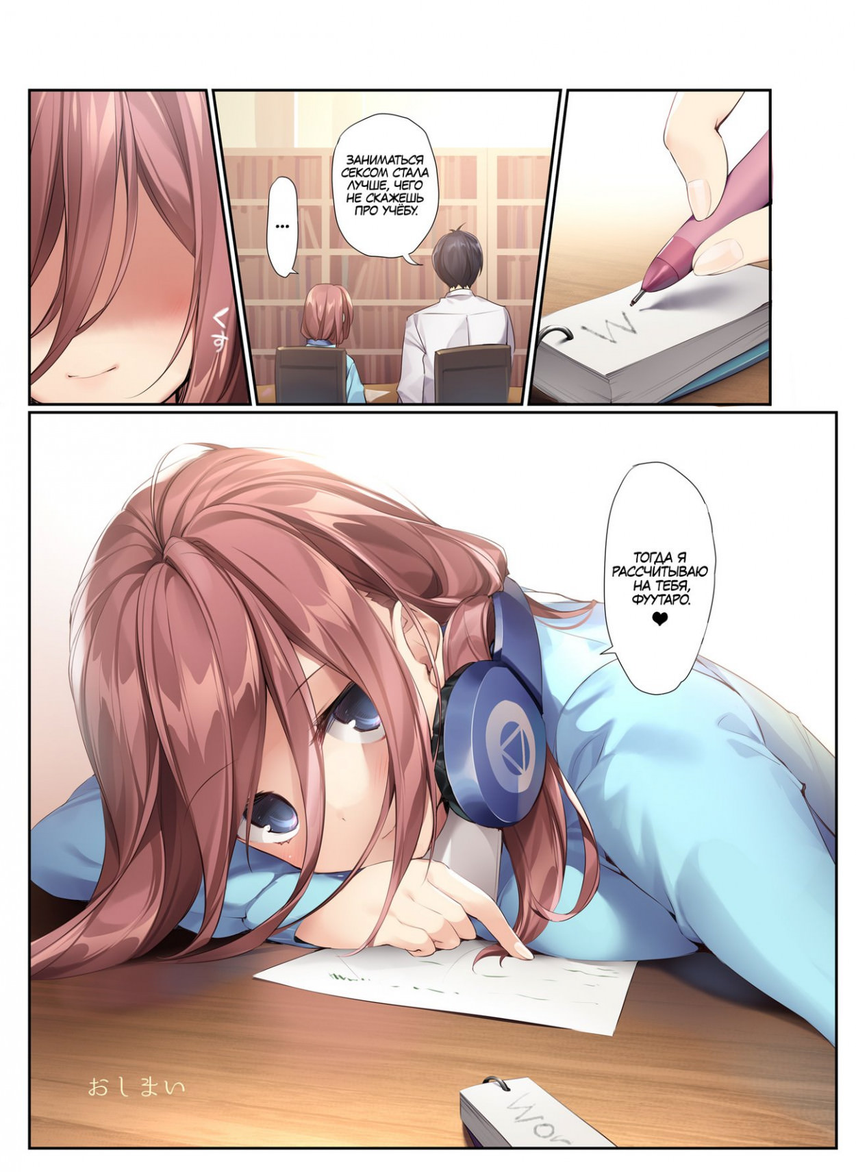 ,     ,    