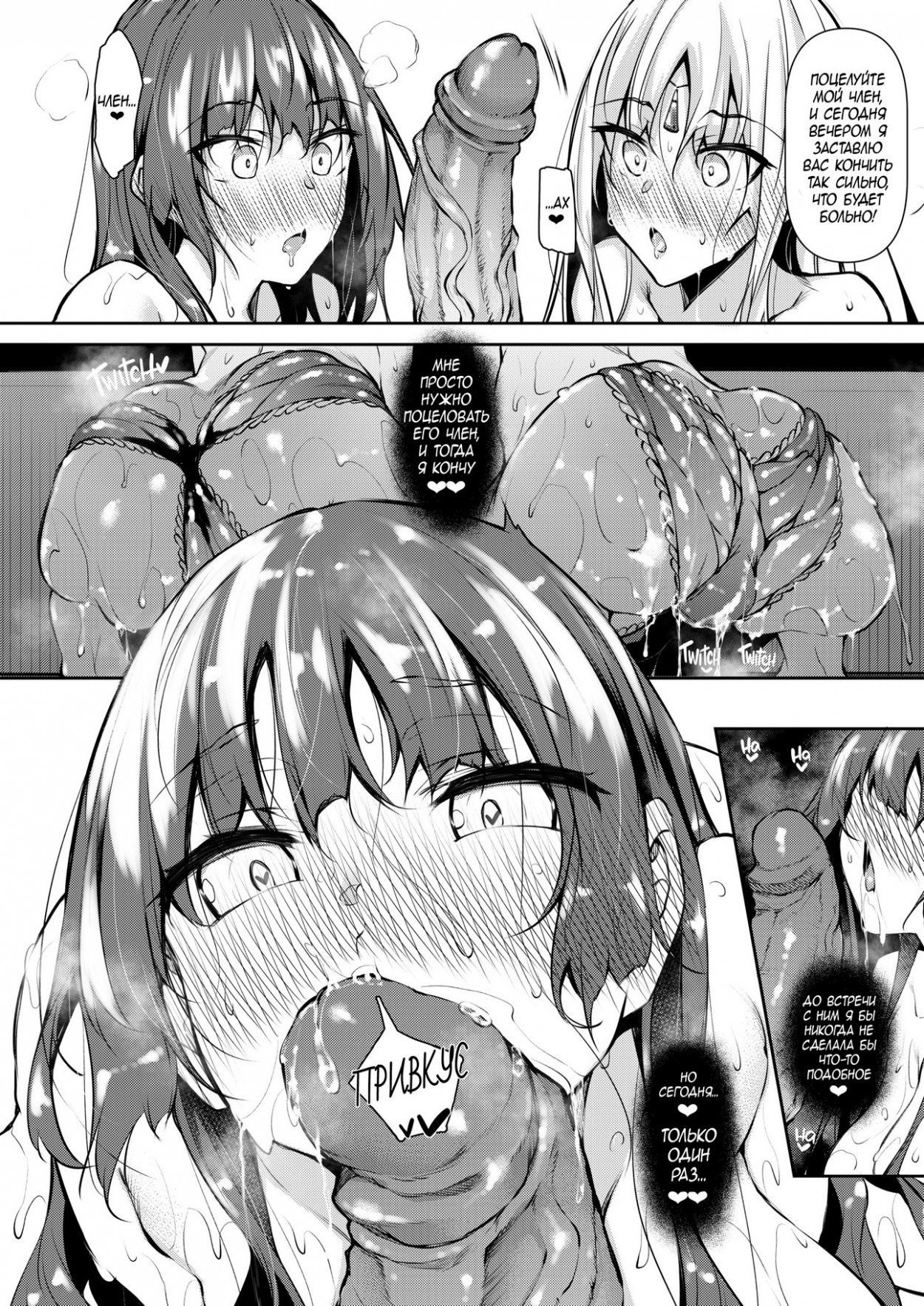       -  2