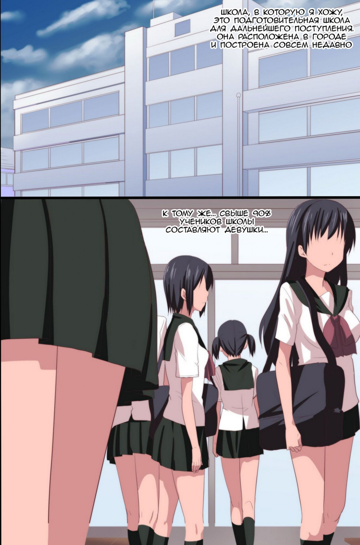 Akuma no Kousoku ~Motenai Ore ga Akuma to Keiyaku shite Atarashii Kousoku wo Tsukutta