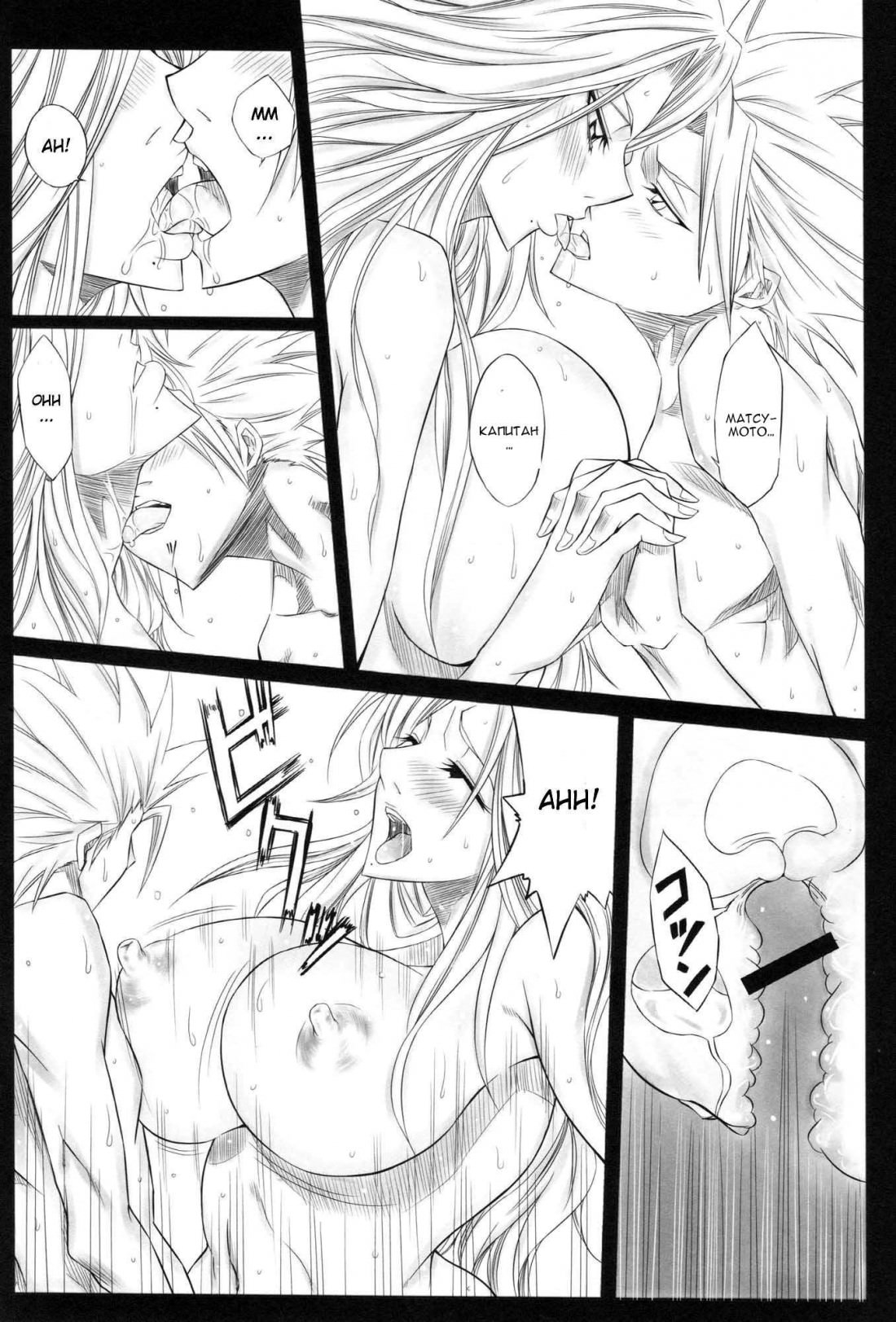  [ I]