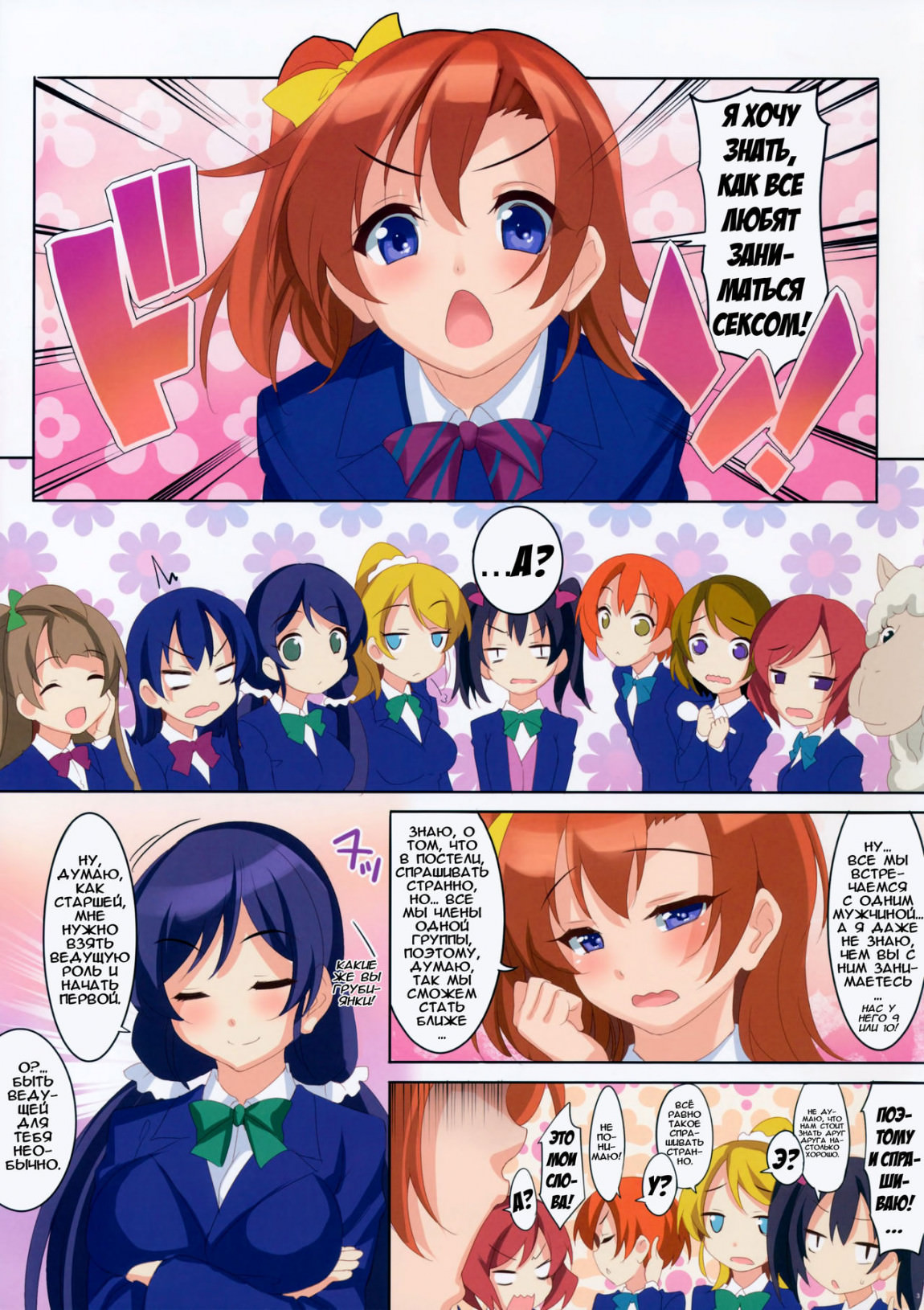 CL-orz 41
