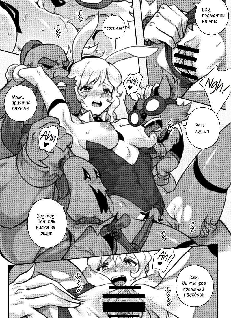 At Your Service 1 