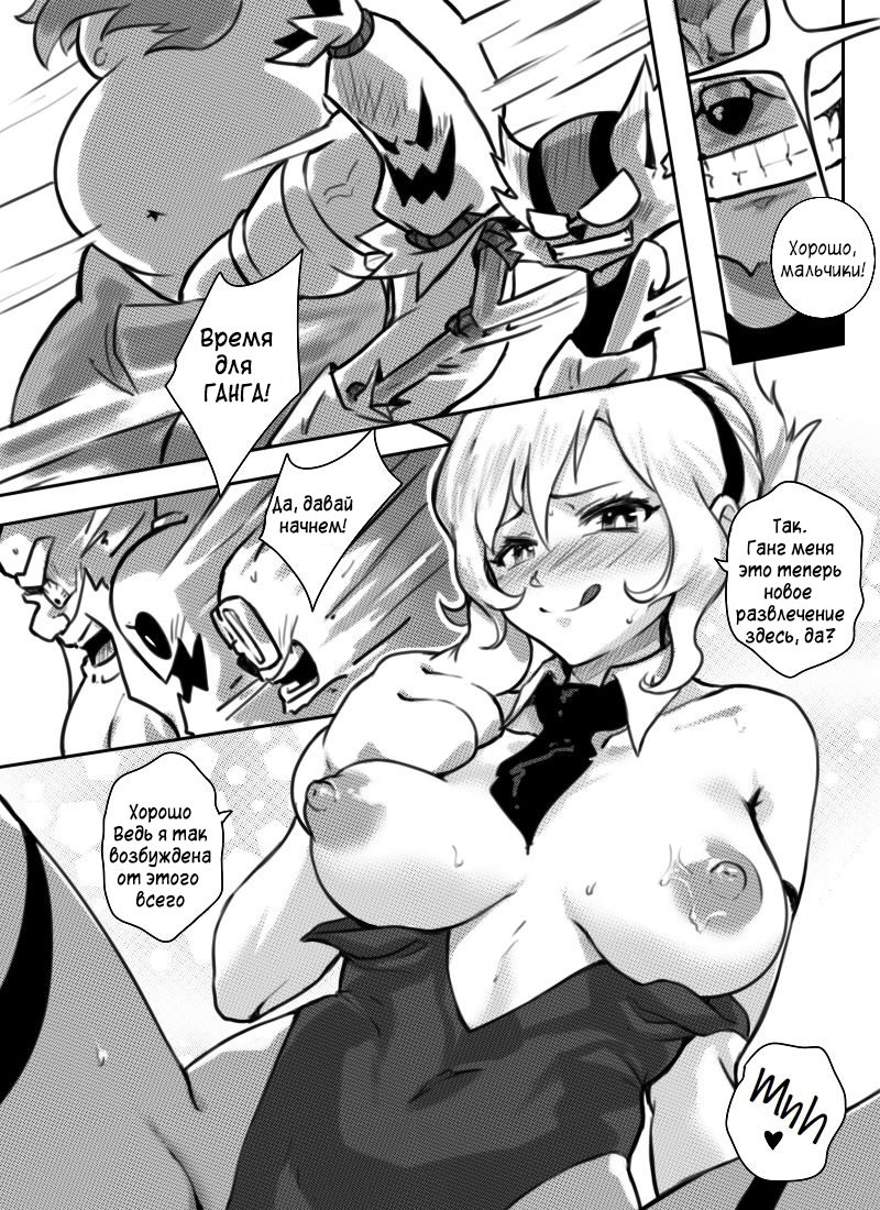 At Your Service 1 