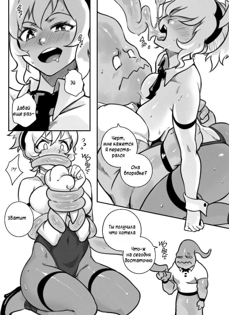 At Your Service 1 