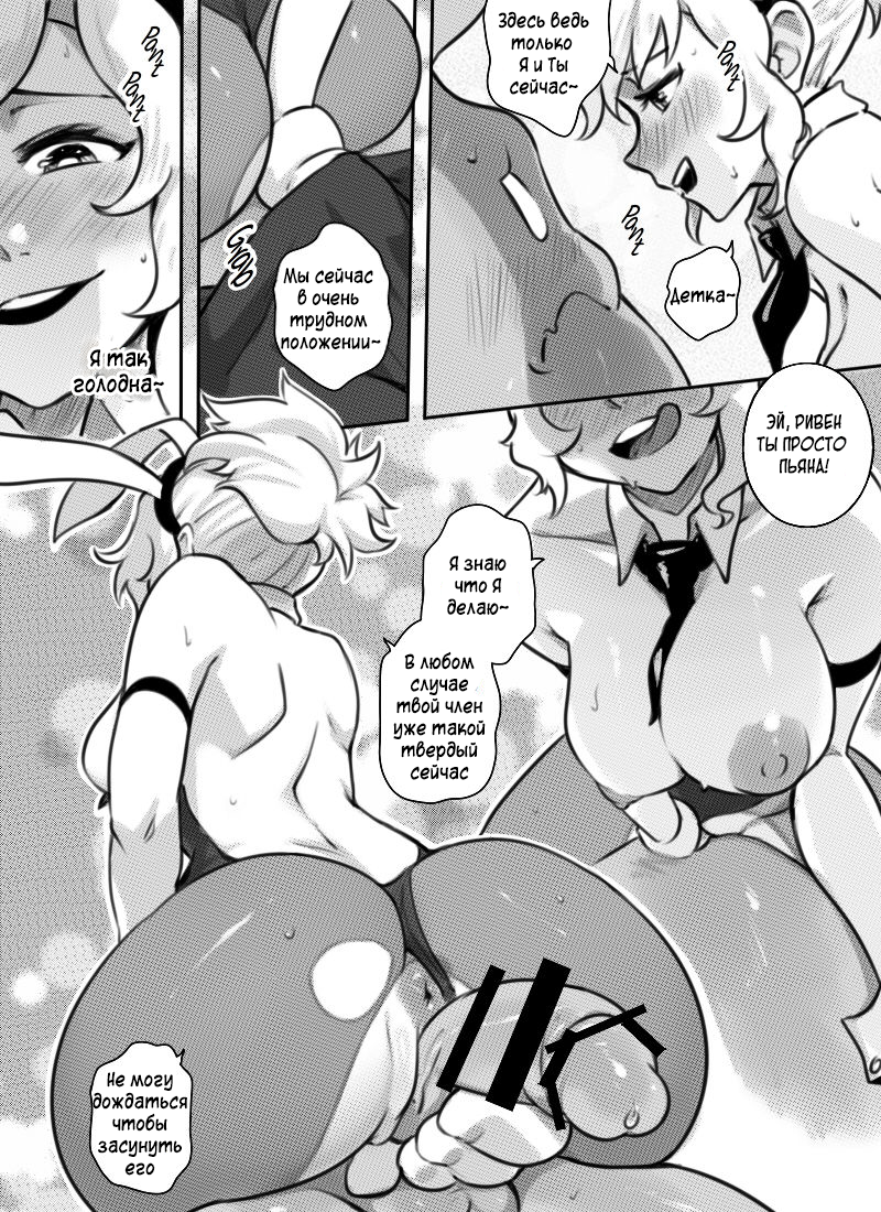 At Your Service 1 