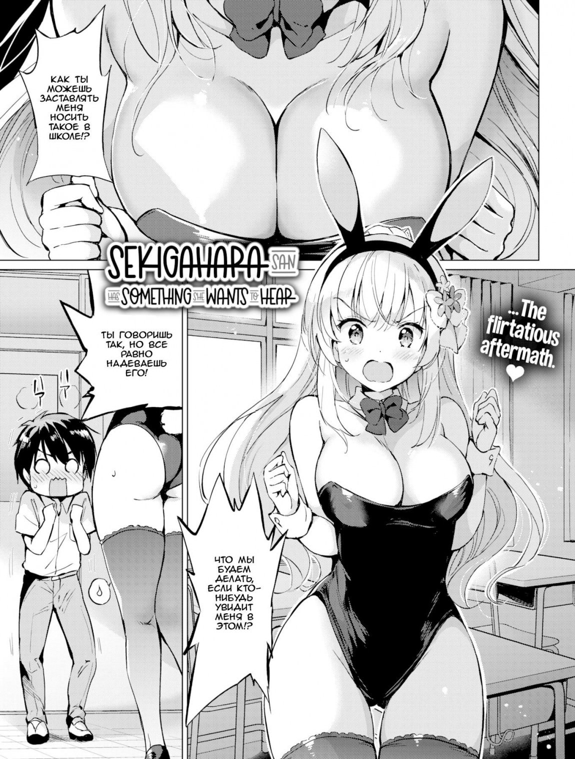 -  - 