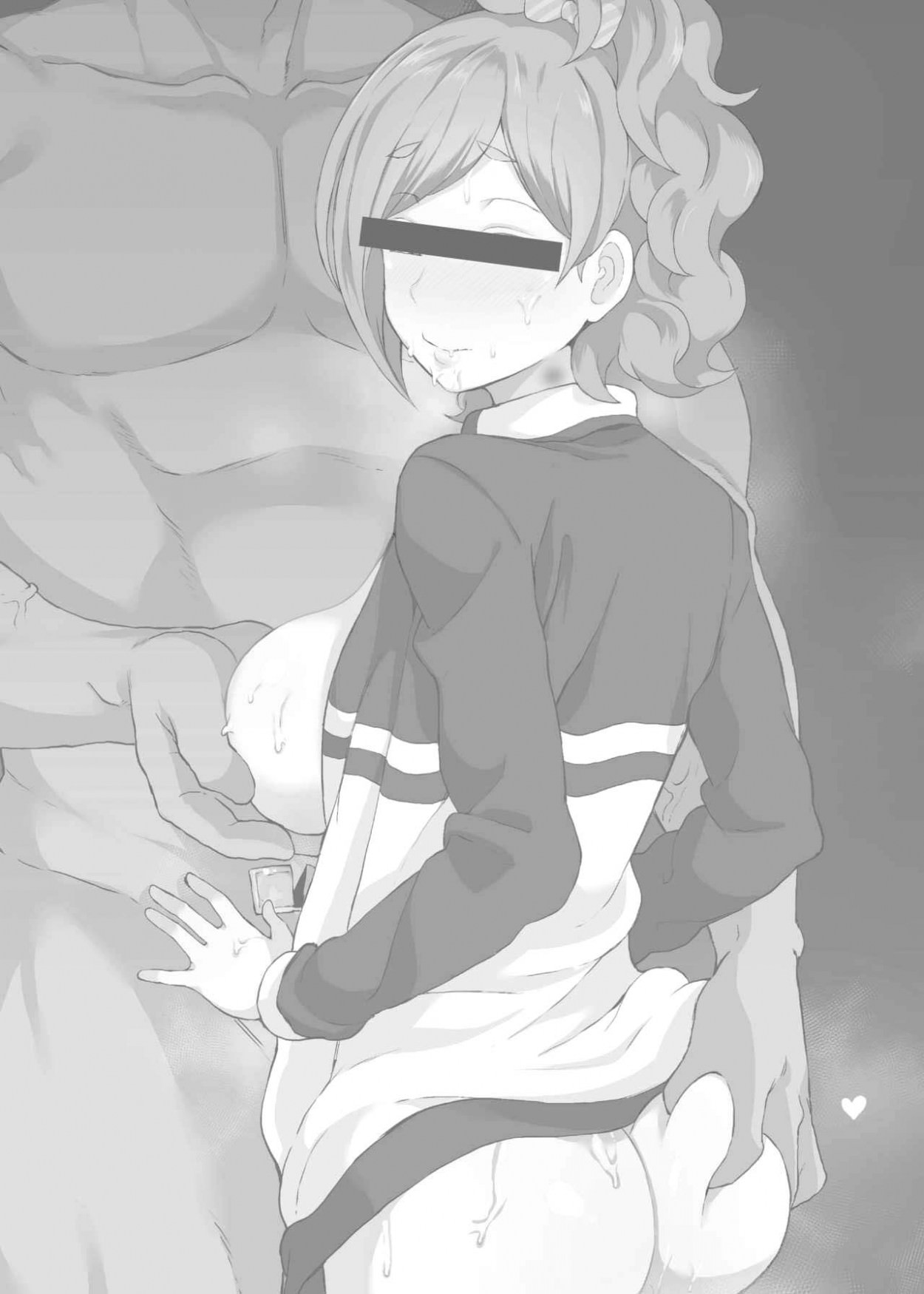 Netorare Ibe Kiba Shizuka (Rus)