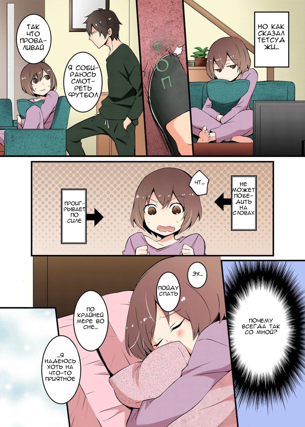     ,   ? -1