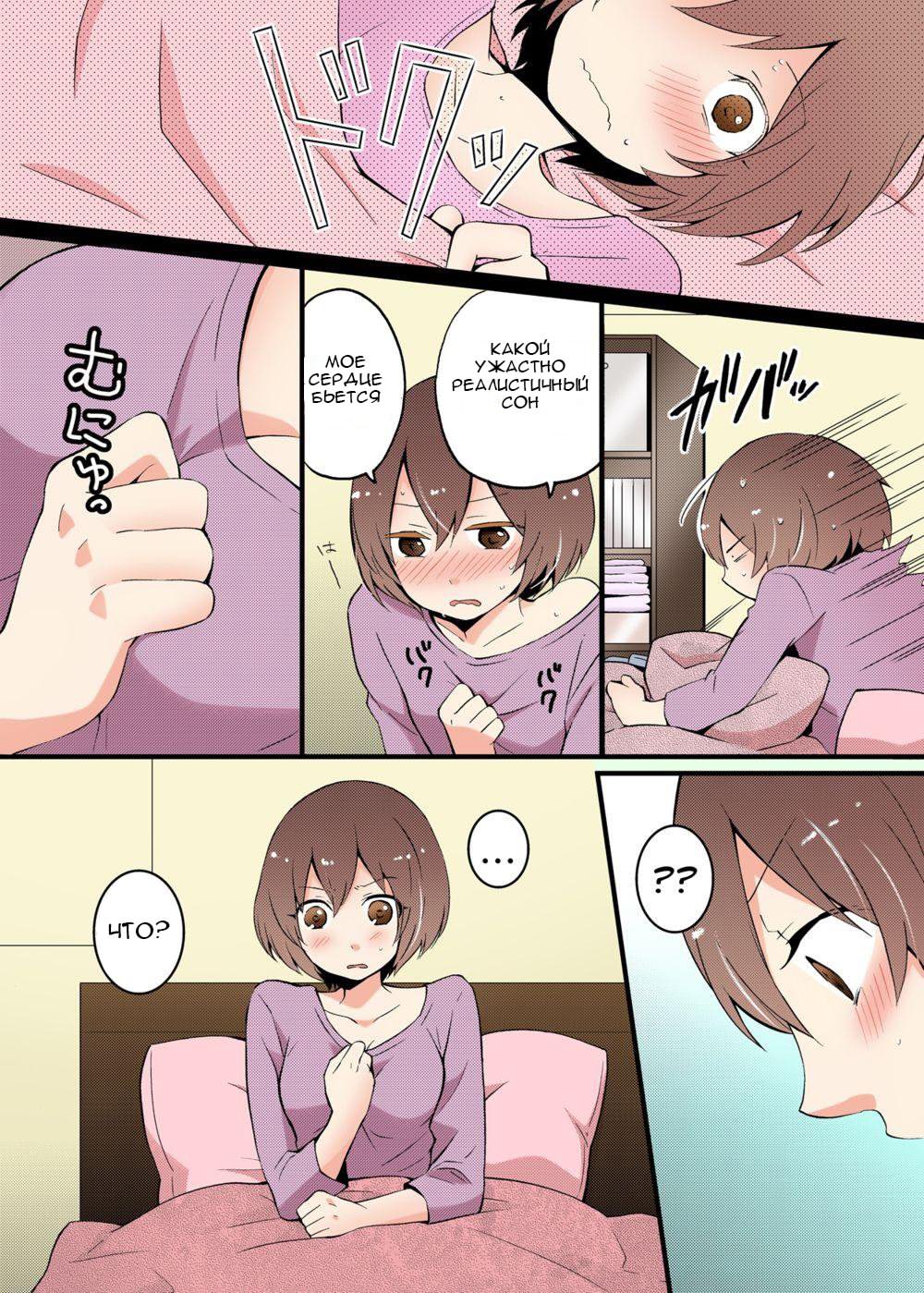     ,   ? -1