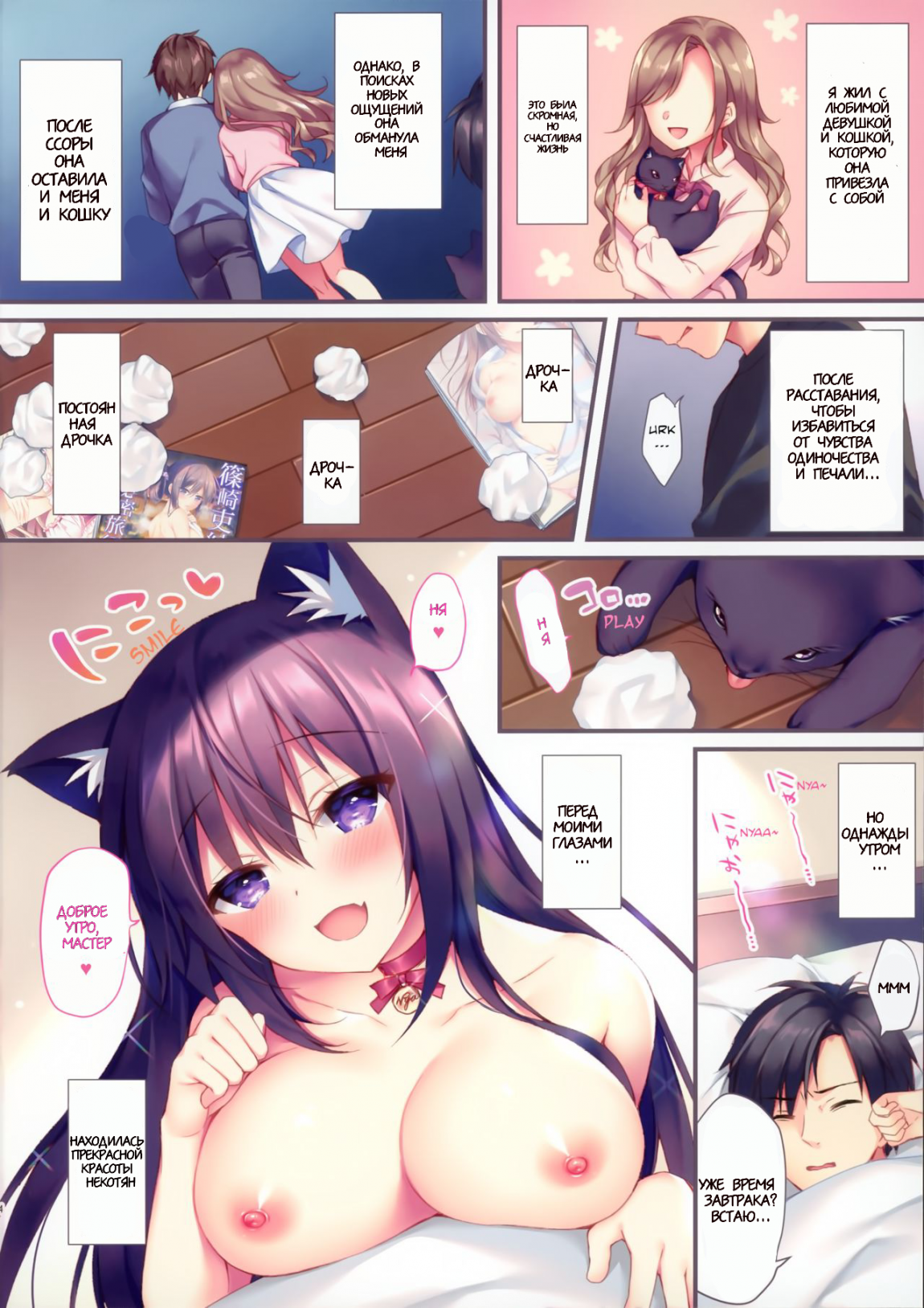 ,   ,   