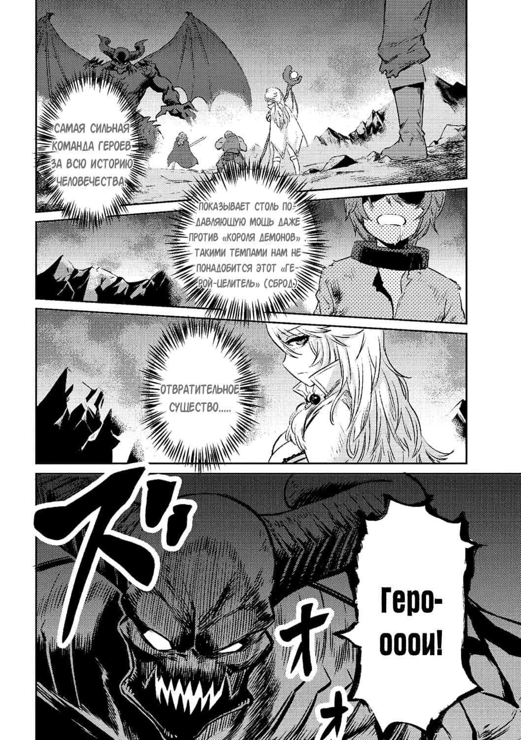 ( 1) ,  !