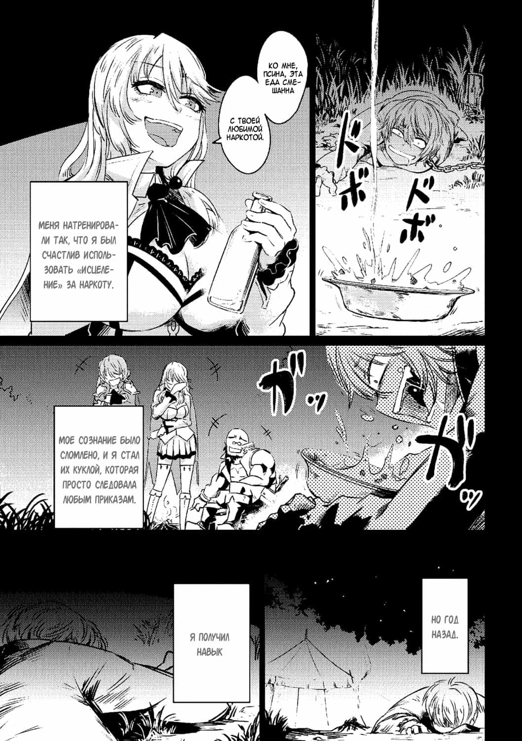 ( 1) ,  !