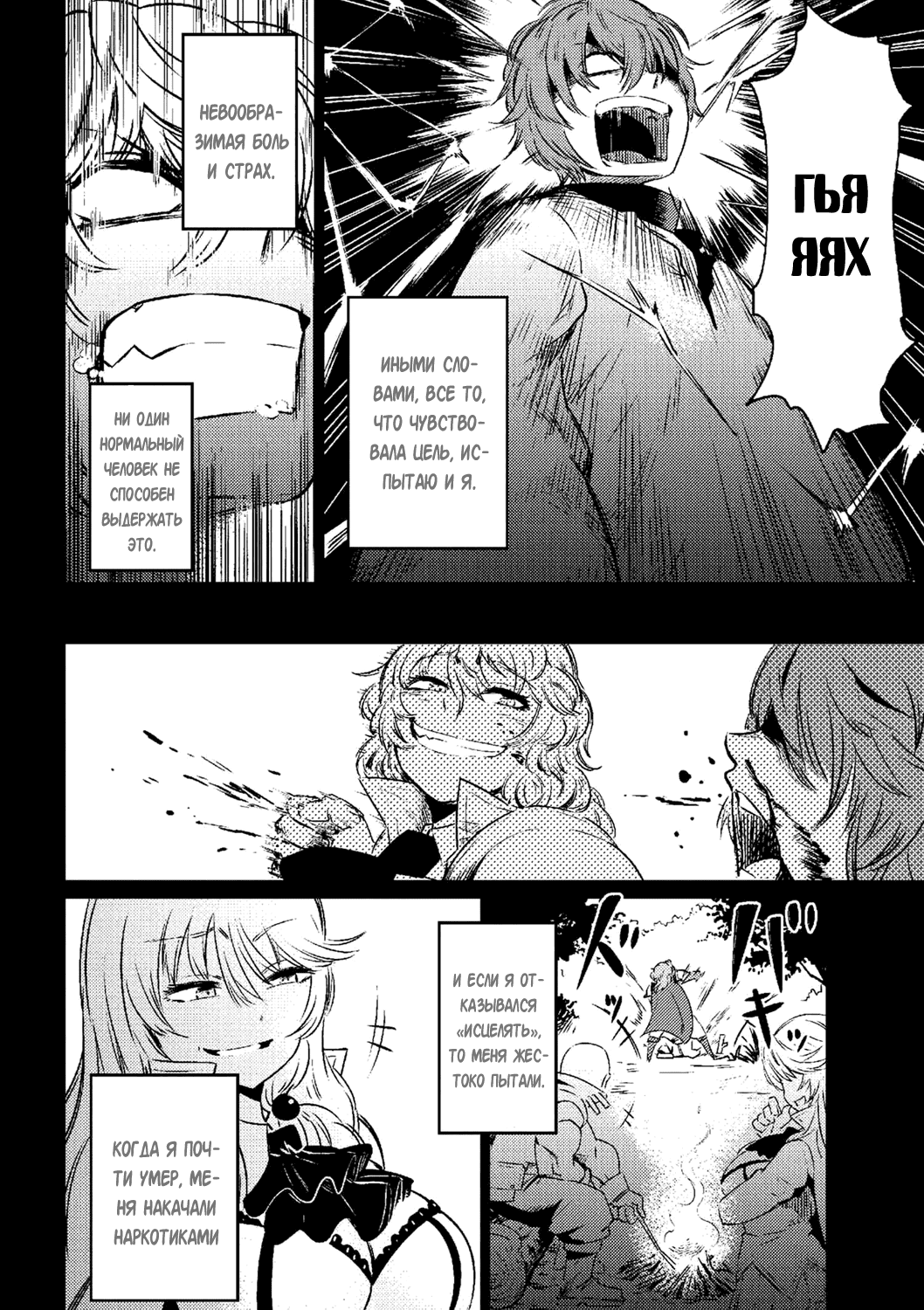 ( 1) ,  !