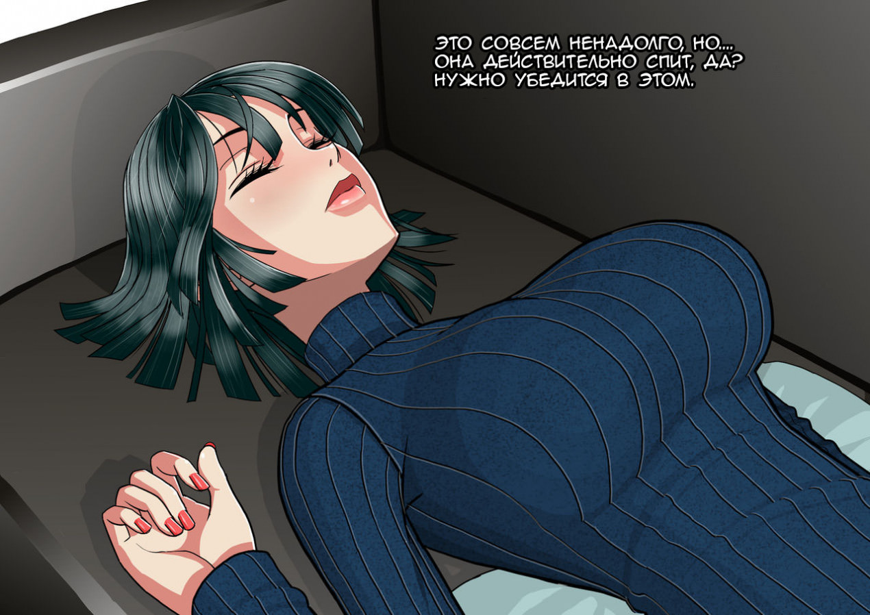 Ki no Tsuyoi Onna Joushi Fubuki ni Koroshitai Hodo Nikumare Nagaramo Tada Aisaretai