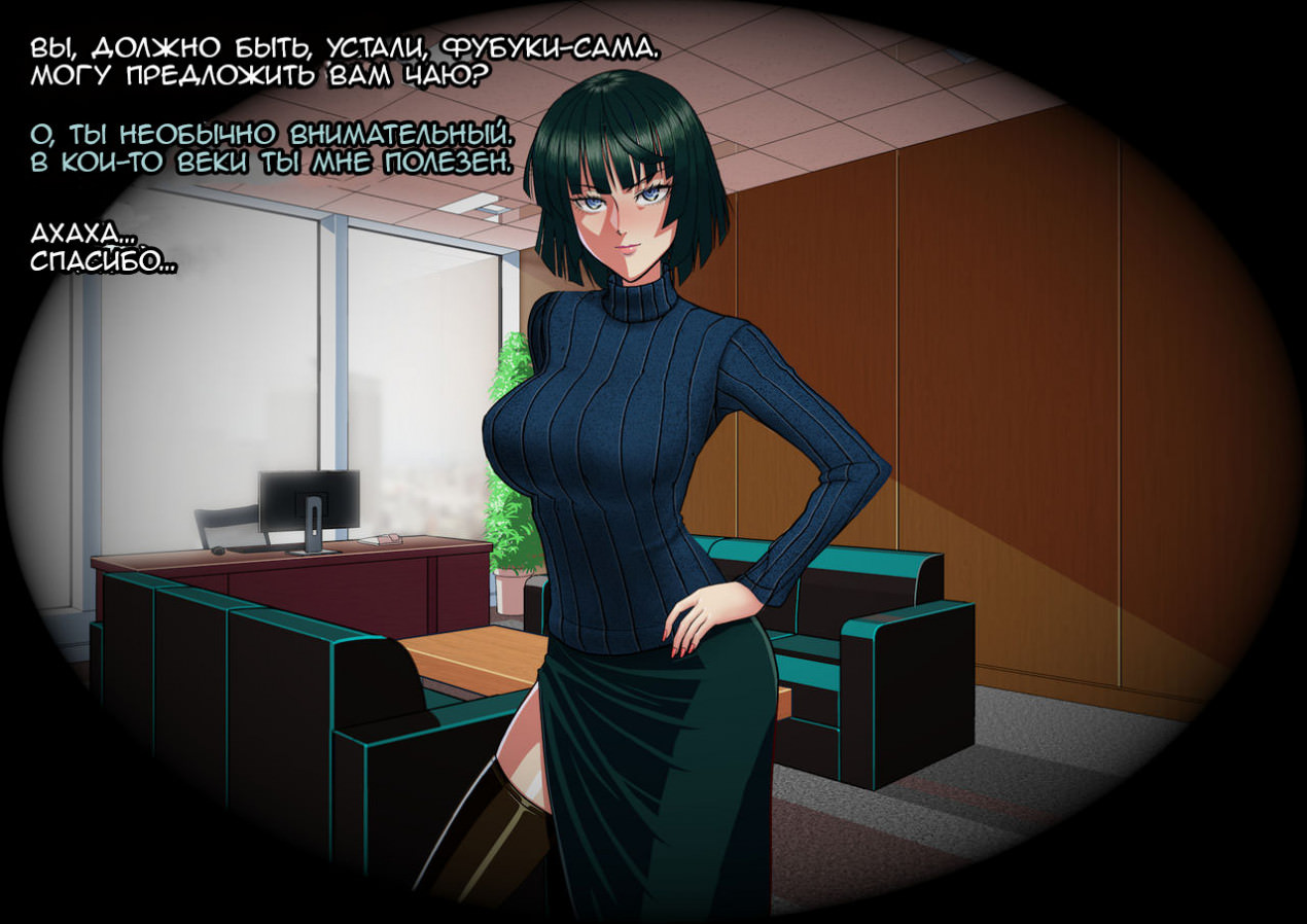 Ki no Tsuyoi Onna Joushi Fubuki ni Koroshitai Hodo Nikumare Nagaramo Tada Aisaretai