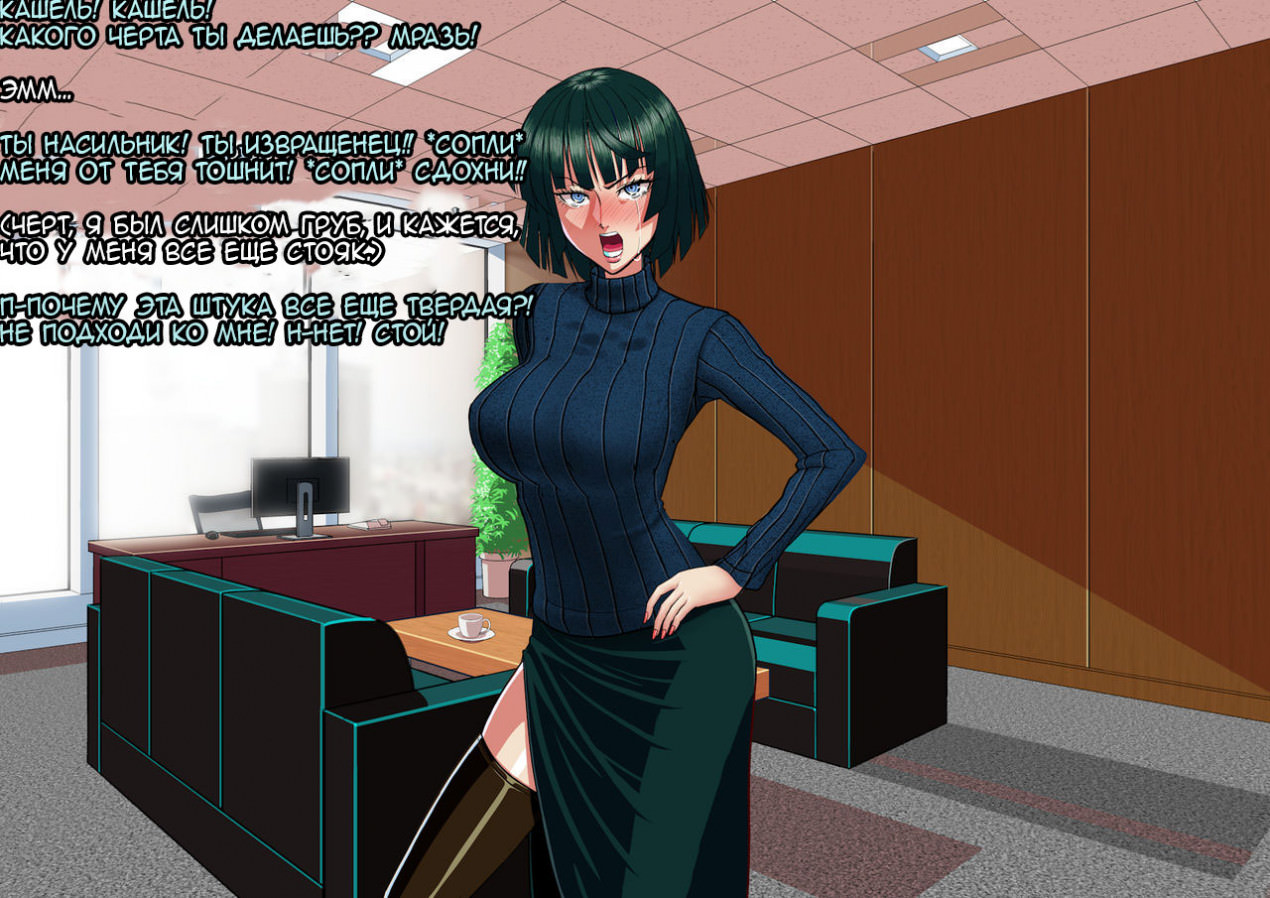 Ki no Tsuyoi Onna Joushi Fubuki ni Koroshitai Hodo Nikumare Nagaramo Tada Aisaretai