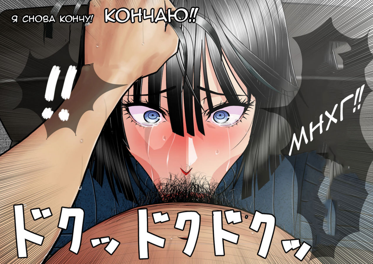 Ki no Tsuyoi Onna Joushi Fubuki ni Koroshitai Hodo Nikumare Nagaramo Tada Aisaretai