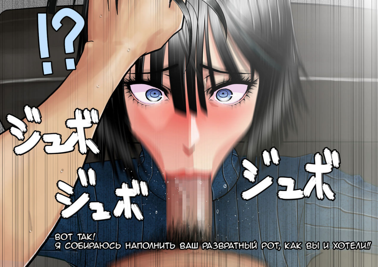 Ki no Tsuyoi Onna Joushi Fubuki ni Koroshitai Hodo Nikumare Nagaramo Tada Aisaretai