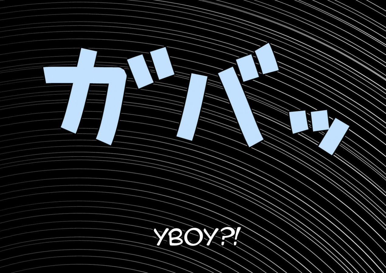 Ki no Tsuyoi Onna Joushi Fubuki ni Koroshitai Hodo Nikumare Nagaramo Tada Aisaretai