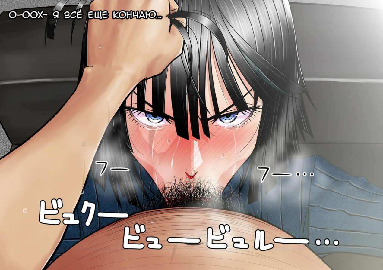Ki no Tsuyoi Onna Joushi Fubuki ni Koroshitai Hodo Nikumare Nagaramo Tada Aisaretai