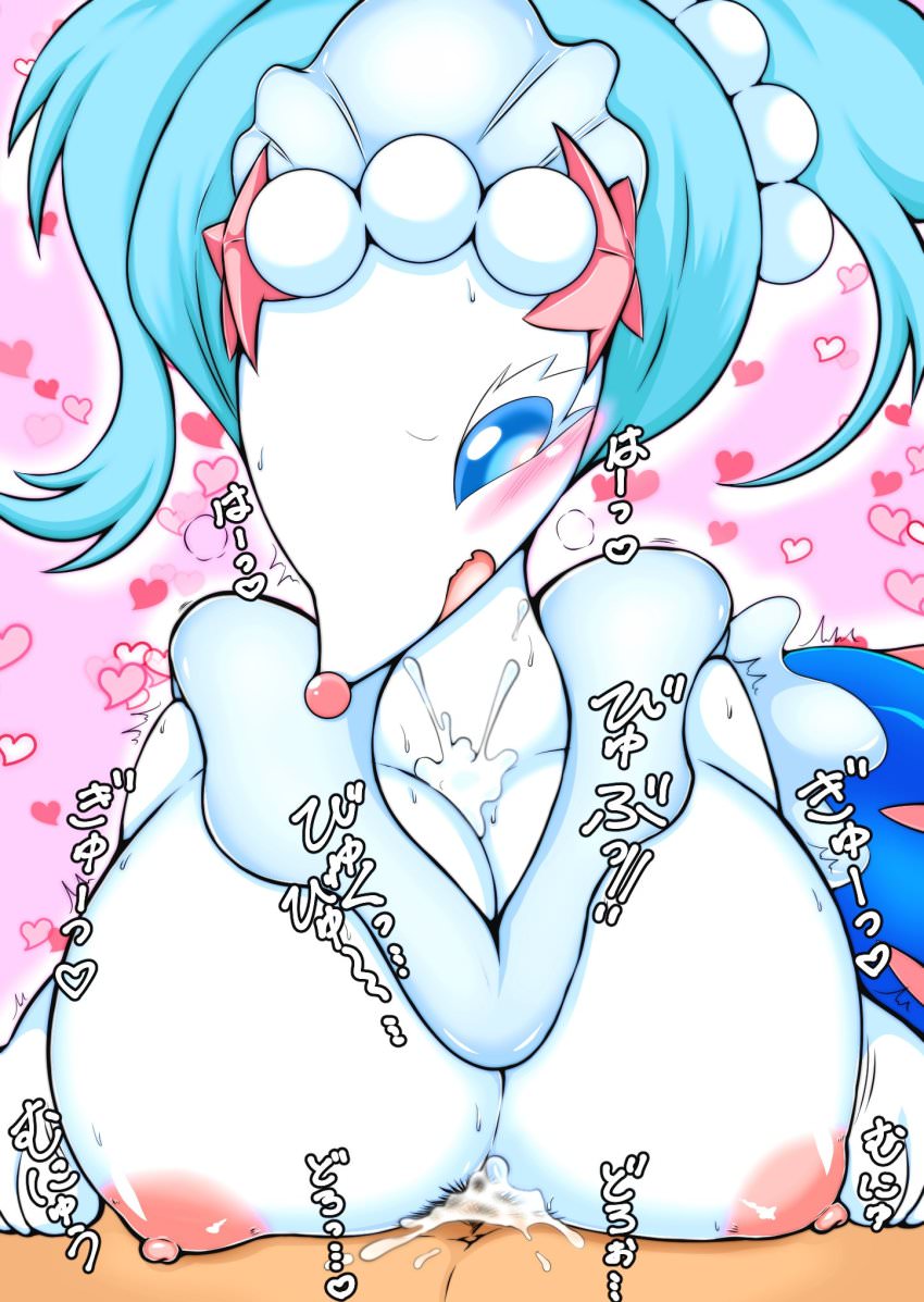  paizuri  