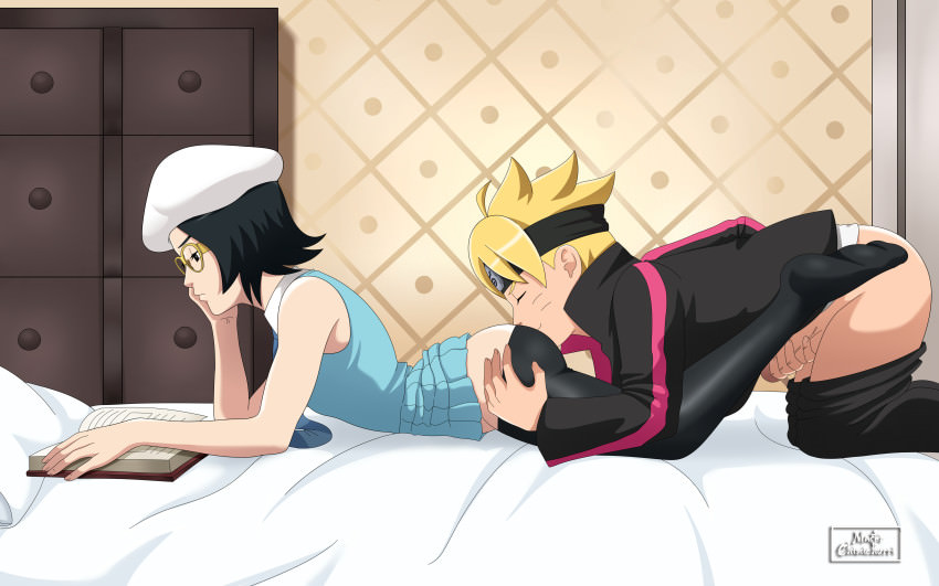   Boruto