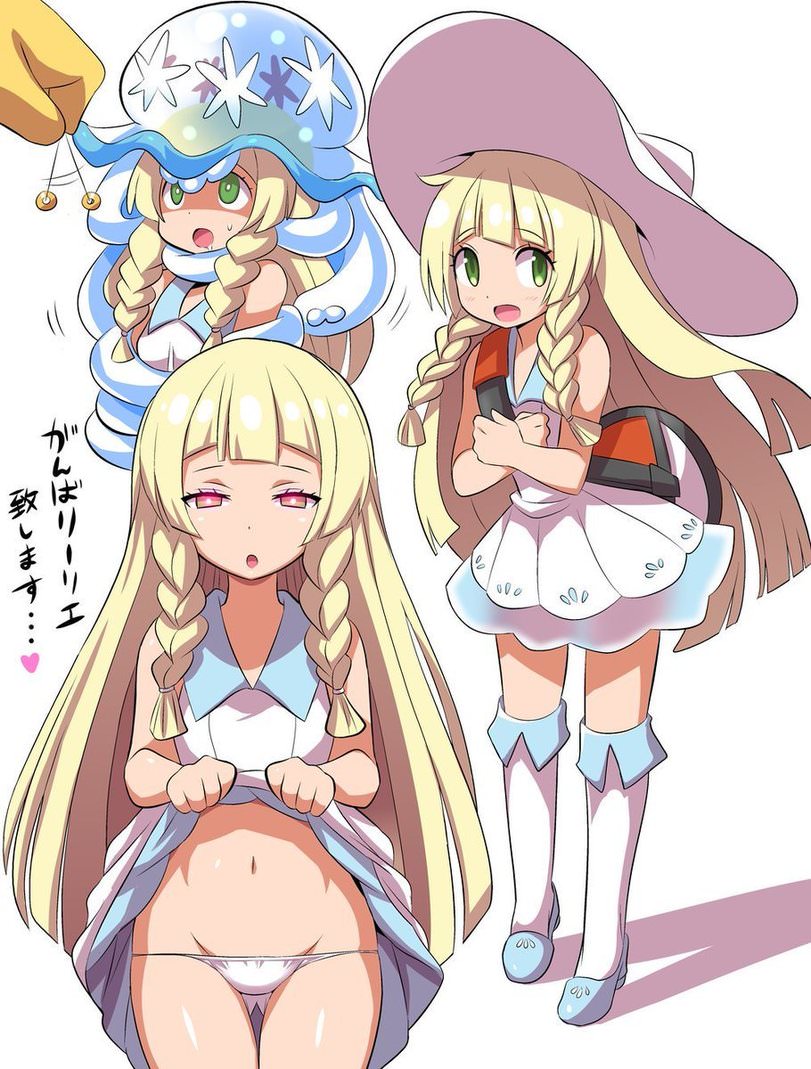   konno tohiro