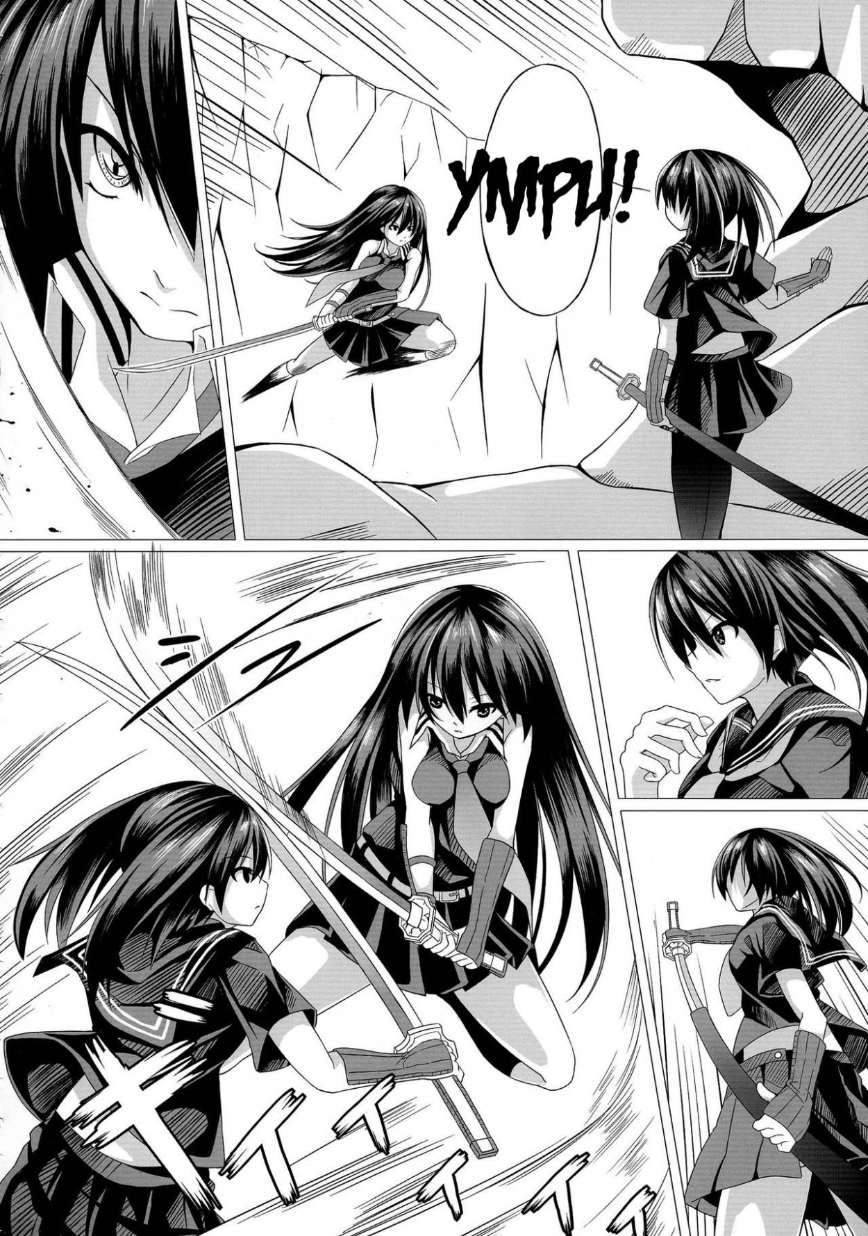 Kurome ga kill!!