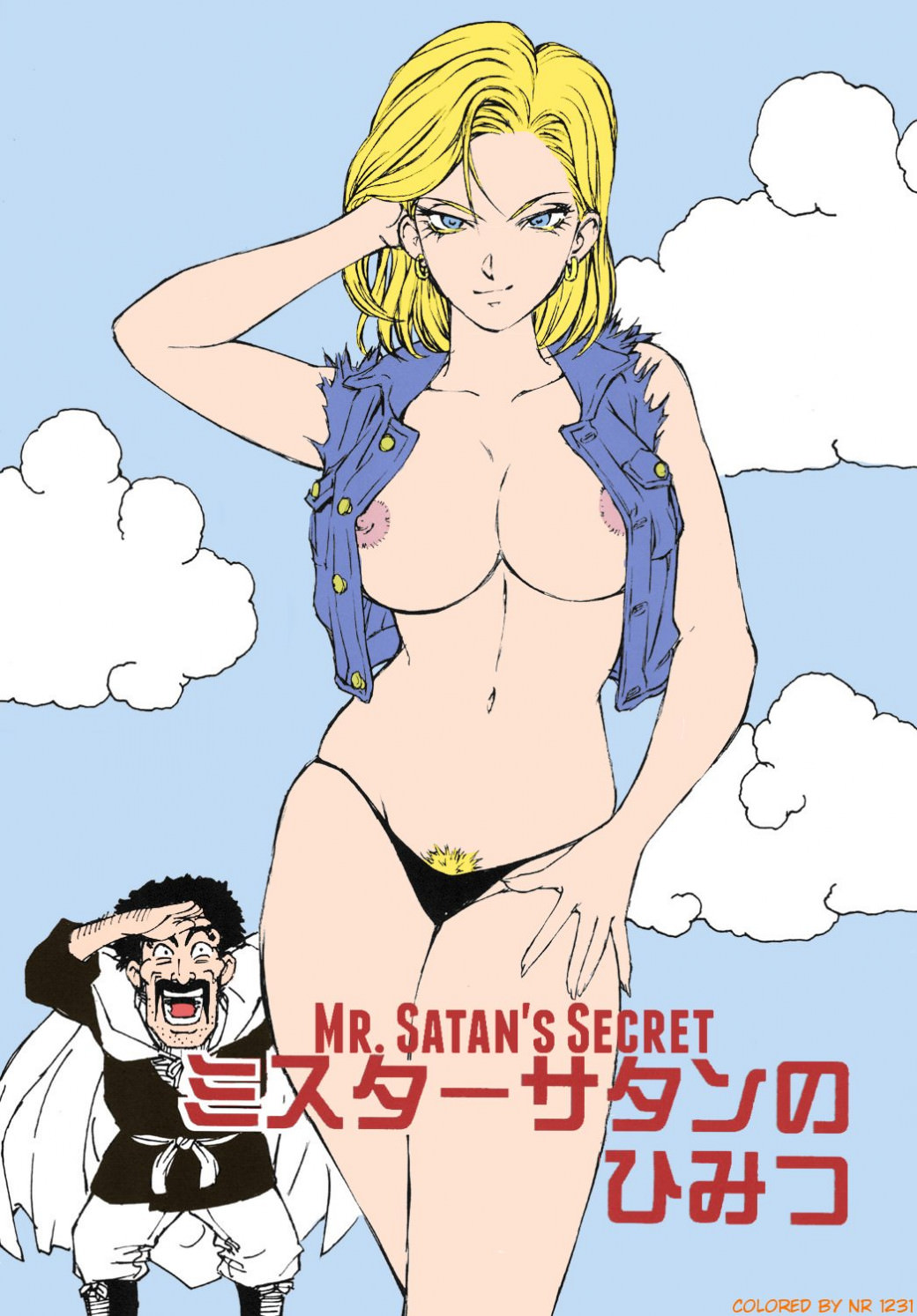 18+